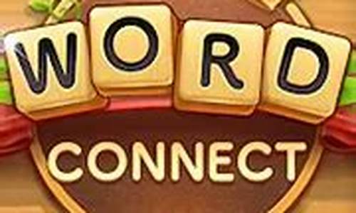 word connect源码